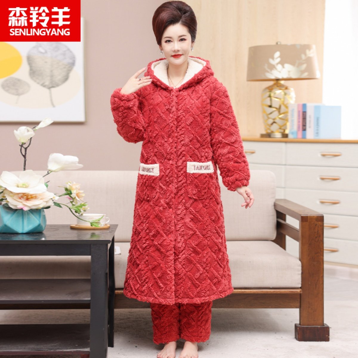 珊瑚绒夹棉睡衣女士冬季妈妈三层加厚睡袍长款浴袍保暖家居服套装,淘宝优惠券,粉丝福利购,淘宝优惠卷