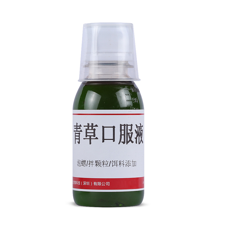 老G 青草口服液 泡螺 果香味青草钓鱼小药饵料添加剂黑坑野钓竞技,淘宝优惠券,粉丝福利购,淘宝优惠卷