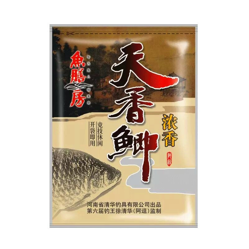 鱼膳房天香鲫浓香鲫鲤鱼饵料大鲫野钓黑坑水库配方套餐秋冬季-图3