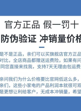 这个要抢/日本土锅陶瓷电饭煲