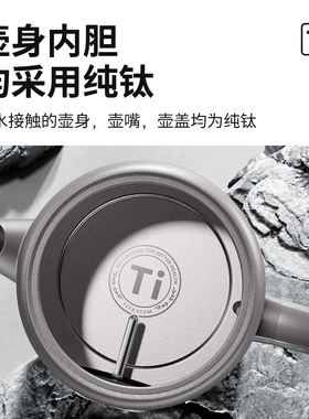 纯钛烧水壶电热水壶英伦复古