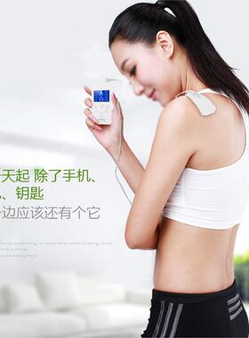 iMoving全身按摩药物导入理疗仪