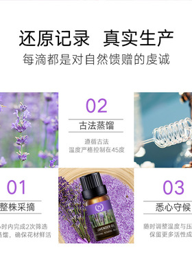 淡化痘印滋润嫩白舒缓肌肤