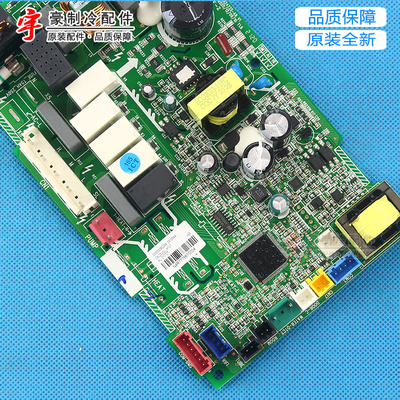 适用格力空调风管机C3板 300002062249主板 Z4725AA GRZ4735-A9_虎窝淘
