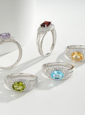 跨境新款天然彩宝石榴石托帕石紫水晶黄水晶橄榄石S925纯银戒指女