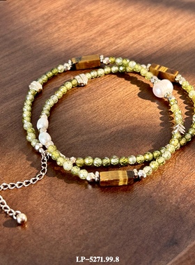 丽银碎冰冰绿色水晶项链丽贝丽影美拉德色系虎眼石锁骨链小众高级