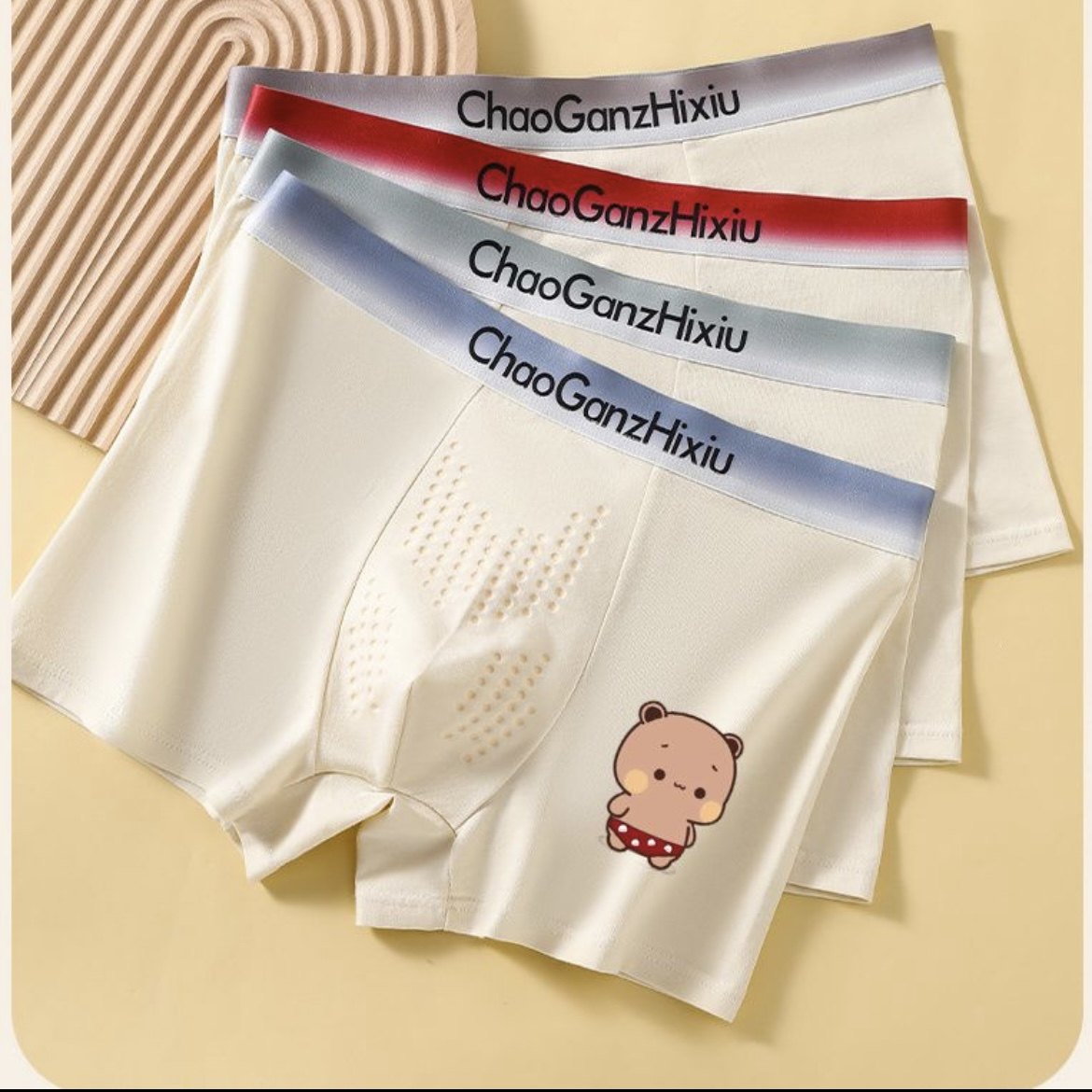 卡通一二布布可爱内裤男士纯棉平角内裤透气无痕熊熊村裤衩四角裤,淘宝优惠券,粉丝福利购,淘宝优惠卷