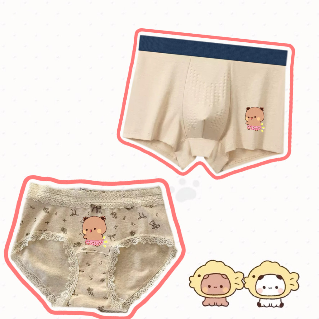 情侣内裤一二布布可爱棉内裤男士平角裤抑菌透气女生三角内裤蕾丝,淘宝优惠券,粉丝福利购,淘宝优惠卷