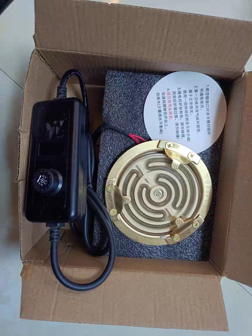 副榜炉电炉茶炉铜炉罐罐茶碳炉改炭炉电芯炭电两用茶道套件600瓦,淘宝优惠券,粉丝福利购,淘宝优惠卷