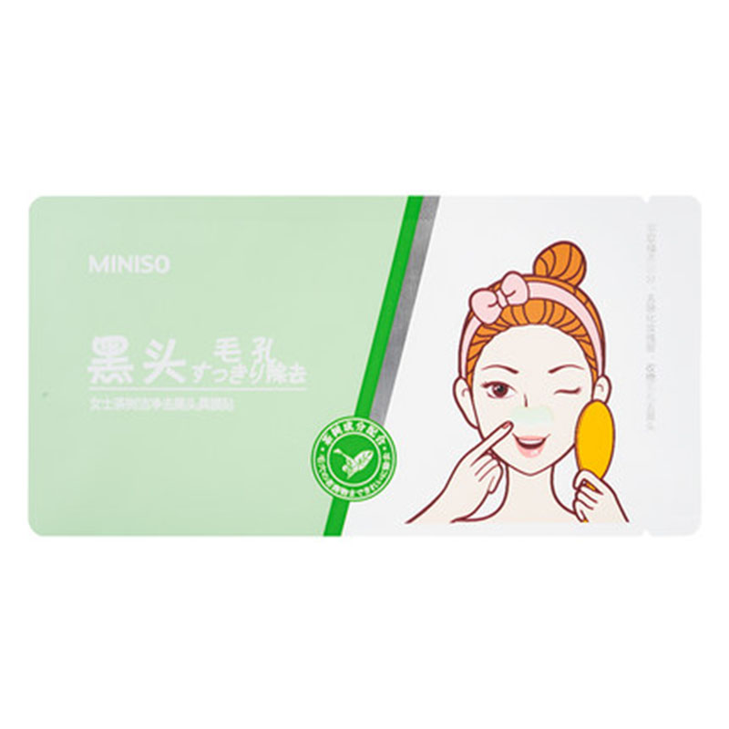 MINISO名创优品鼻贴女士茶树洁净去黑头鼻膜贴10片名创旗舰店官店-图2