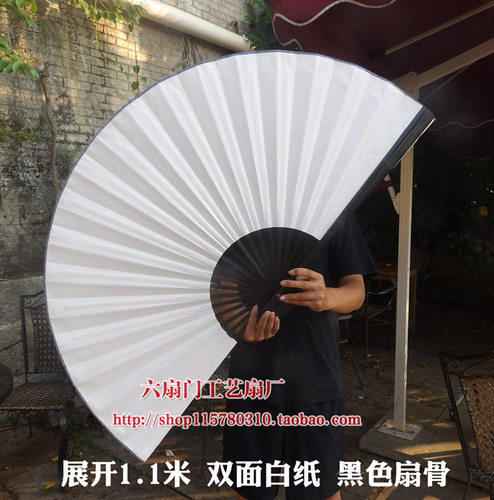 多尺寸 空白扇白绢布扇大挂扇装饰扇子折扇工艺扇COS签名道具扇 - 图2