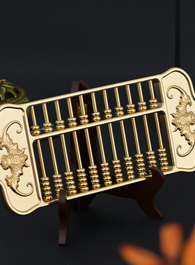 黄铜算盘蝙蝠招财玄关摆件