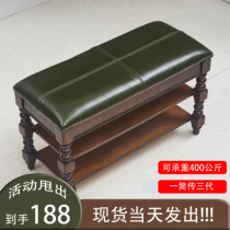 American full solid wood changing shoes stool home door-to-door in-house-style shoes-in-shoe cabinet L Euan Xuan guan storage containing shoe rack