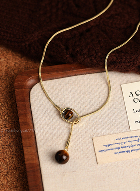 秋冬虎眼石抽拉项链女复古毛衣链