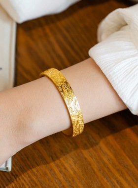 高品质~金色吉言手镯女国风手饰