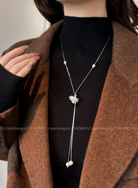 秋冬轻奢烟花流苏珍珠项链女配饰