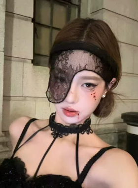 易梦玲同款蕾丝半遮脸面罩万圣节