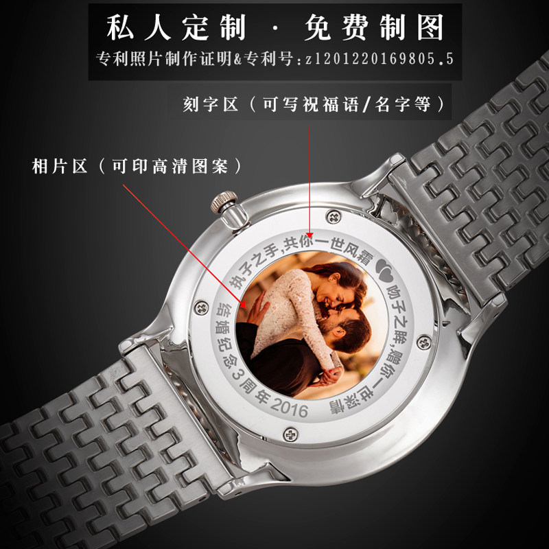 罗蒂诗蔓超薄男士时尚情侣定制女表 罗蒂诗蔓国产腕表