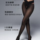 Sexy split stockings Wolford/Wolford