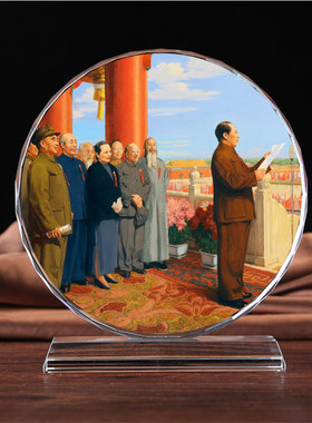 开国大典风纪念品毛主席家居摆设