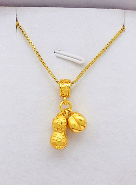 沙金项链女好事发生柿子花生项坠