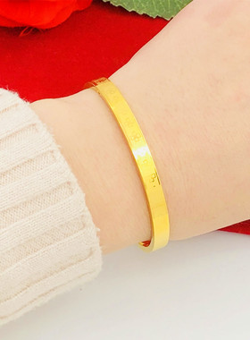 硬币流星雨暗扣四叶草手环假黄金