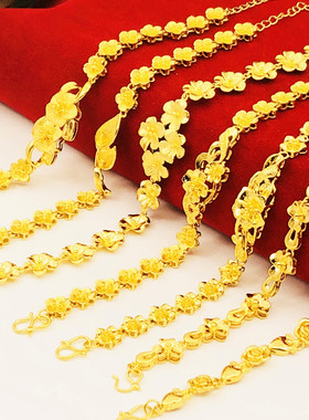 百搭玫瑰花沙金花朵手链铜镀金