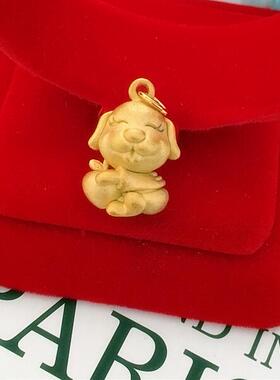 狗年纪念沙金平安夜锁骨吊坠