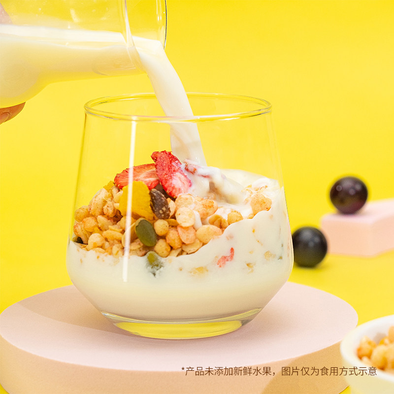 【尝鲜装】家乐氏谷物脆可可球+草莓味便携小包分享装儿童早餐,淘宝优惠券,粉丝福利购,淘宝优惠卷