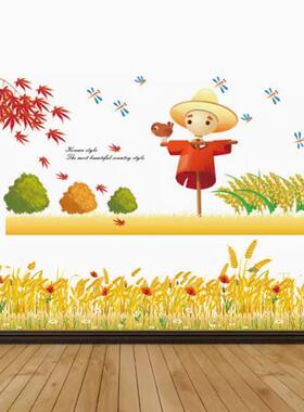 幼儿园秋天氛围感主题墙贴稻草人