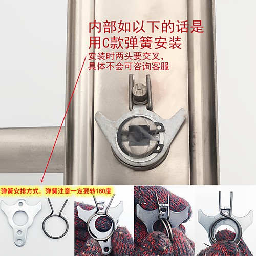 防盗门锁大门拉手把手柄回位圆弹簧扁簧双活双快锁大全通用配件 - 图1