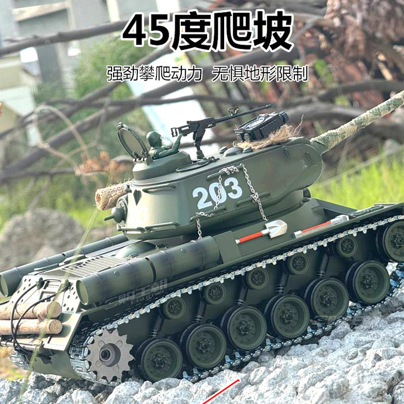 遥控坦克战车1:18电动充电越野车金属履带式可发射儿童男孩玩具车,淘宝优惠券,粉丝福利购,淘宝优惠卷