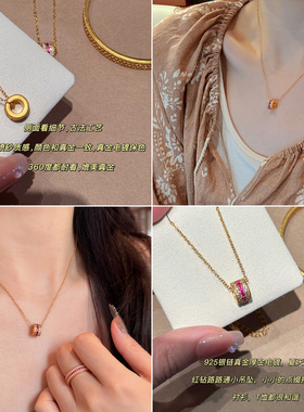 925银路路通红钻转运珠吊坠项链