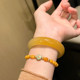 Natural Huanglong Jade Bracelet Women's Agate Chalcedony Bracelet