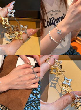 中古拉丝镂空四叶草五花手链女