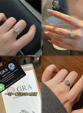 赵露思同款高级莫桑钻纯银戒指女