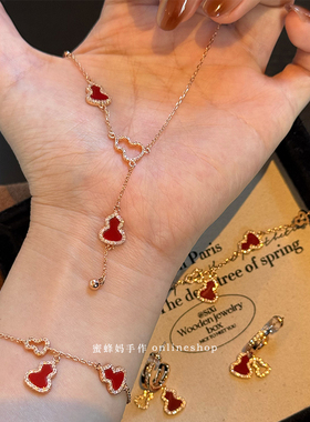 天然红玉髓葫芦项链女精致气质