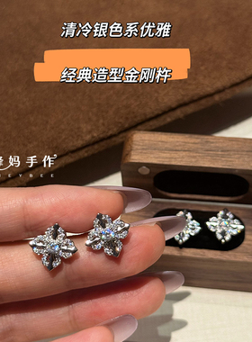 高级感银色金刚杵耳钉女小众设计