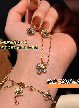 小众金色四叶草雪花手链女闪钻