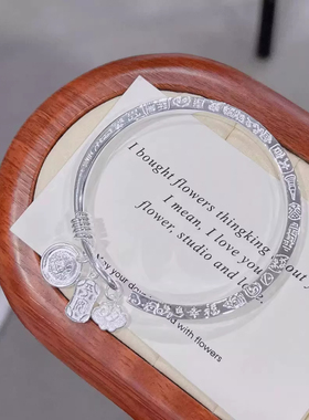 新中式复古吉言手镯足银扎基拉姆