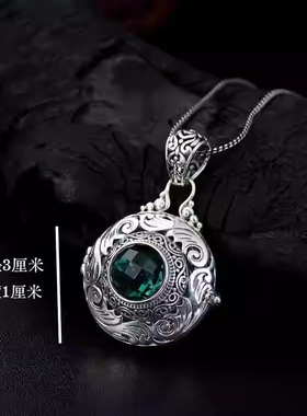 藏式大号S925纯银圆型嘎乌盒吊坠