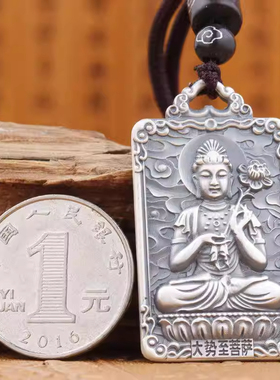 十二生肖吊坠999纯银本命佛挂坠