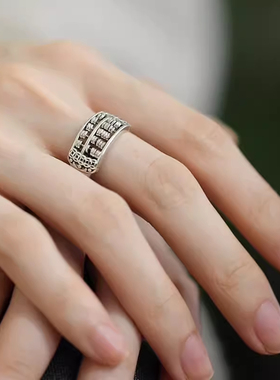 纯银复古新中式可拨动算盘铜钱戒指环招财转运开口调节女高级感