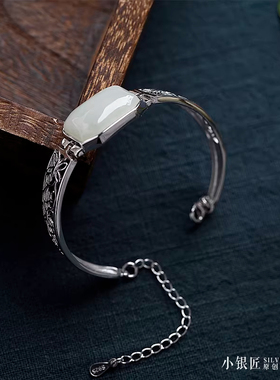 平安无事牌纯银天然和田玉原创手链气质女款镂空玉手镯手饰品