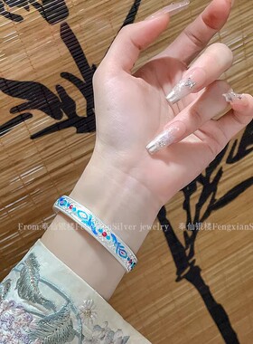 凤翎银手镯女999足银珐琅描金