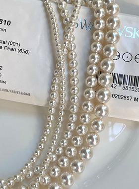 倪妮同款施家珍珠项链女