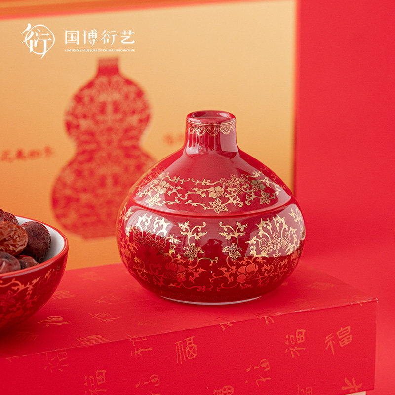 中国国家博物馆霁红釉葫芦瓶食盒国风收纳盒干果盒乔迁送礼摆件