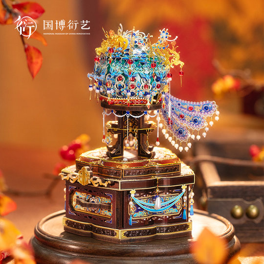 中国国家博物馆孝端皇后凤冠九龙九凤拼插迷你首饰盒手工创意礼物