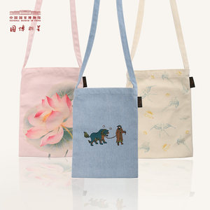 中国国家博物馆创意斜挎帆布包国风女学生文艺简约包袋生日礼物