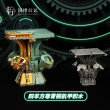 中国国家博物馆三星堆青铜机甲男孩拼装玩具积木模型生日礼物摆件